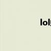 lol蜘蛛出裝（lol打法）