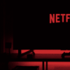 Netflix可能會復制AppleTV+直播
