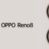 OppoReno8系列將于5月23日發布