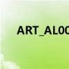 ART_AL00x（art AL00x是什么型號）