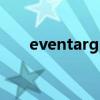 eventargs（關于eventargs的介紹）