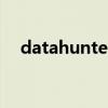 datahunter（關于datahunter的介紹）