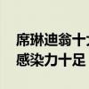 席琳迪翁十大經典歌曲（第一經典流傳,第八感染力十足）
