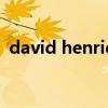david henrie（關于david henrie的介紹）