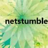 netstumbler（關于netstumbler的介紹）