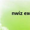 nwiz exe（關于nwiz exe的介紹）