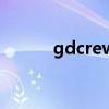 gdcrew（關于gdcrew的介紹）