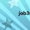 job36（關于job36的介紹）