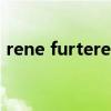 rene furterer（關于rene furterer的介紹）