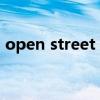 open street map下載（openstreetmap）
