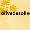 olivedesolive（關于olivedesolive的介紹）
