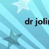 dr jolin（關于dr jolin的介紹）