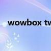 wowbox tw（關于wowbox tw的介紹）