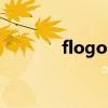 flogos（關于flogos的介紹）