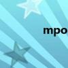 mpos（關于mpos的介紹）
