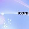 iconic（關于iconic的介紹）