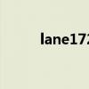 lane172（關于lane172的介紹）