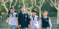 小學校服訂做有何講究?