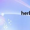 herb（關于herb的介紹）