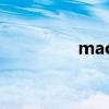 mao（關于mao的介紹）