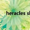heracles sk（關于heracles sk的介紹）