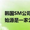 韓國SM公司十大男藝人排行榜（張藝興和崔始源是一家公司）