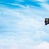 碑（關于碑的介紹）