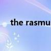 the rasmus（關于the rasmus的介紹）