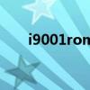i9001rom（關于i9001rom的介紹）