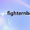fighternba（關于fighternba的介紹）