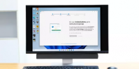 Windows11的最佳應用在搜索智能手機方面變得更好