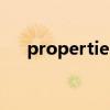 properties（關于properties的介紹）