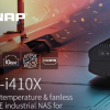 威聯通攜手Intel推出工業級NAS
