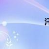 汗（關于汗的介紹）