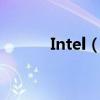 Intel（Core i5 處理器怎么樣）