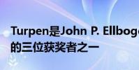 Turpen是John P. Ellbogen優異課堂教學獎的三位獲獎者之一