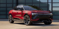 雪佛蘭推出了他們最新的電動汽車2024ChevroletBlazer