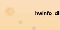 hwinfo dll