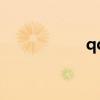 qq閱讀（qq堂家族）