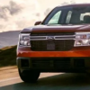 2023FordMaverick外觀調色板編號11種選擇