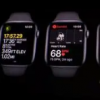 據報道AppleWatchPro提供了大幅提升的電池壽命和有爭議的設計