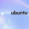 ubuntu eclipse（ubuntu edge）