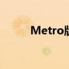 Metro版的Firefox將于明年發布
