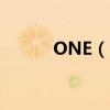 ONE（SWEET DAY 歌詞介紹）