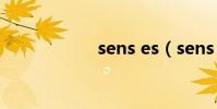 sens es(sens dll)