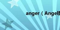 anger(Angel陶喆)