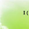 I（Believe 完整歌詞）