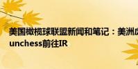 美國橄欖球聯盟新聞和筆記:美洲虎與Foles交易新的QB Funchess前往IR