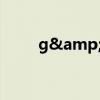 g&amp;g西武隱形眼鏡（?）