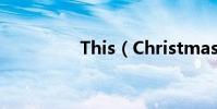 This(Christmas 歌詞)